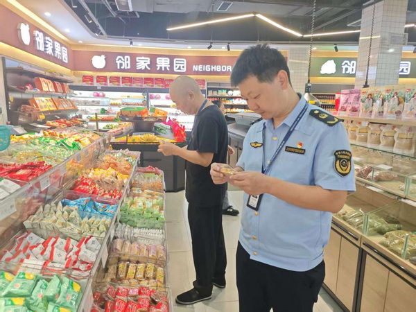 內(nèi)江市市中區(qū)市場監(jiān)管局開展節(jié)前保健食品專項(xiàng)檢查，筑牢節(jié)日市場安全防線