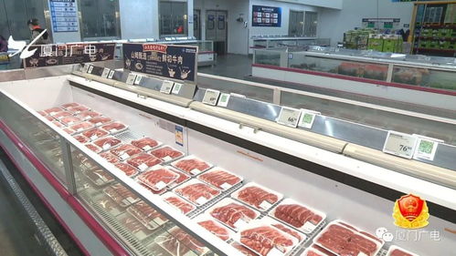 陽性、啤酒與掃碼 在廈購進口冷鏈食品的新動態